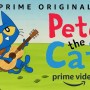 Pete The Cat On Amazon Prime: Season 1 Release Date (Series Premiere)