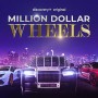 Million Dollar Wheels