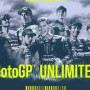 MotoGP: Unlimited