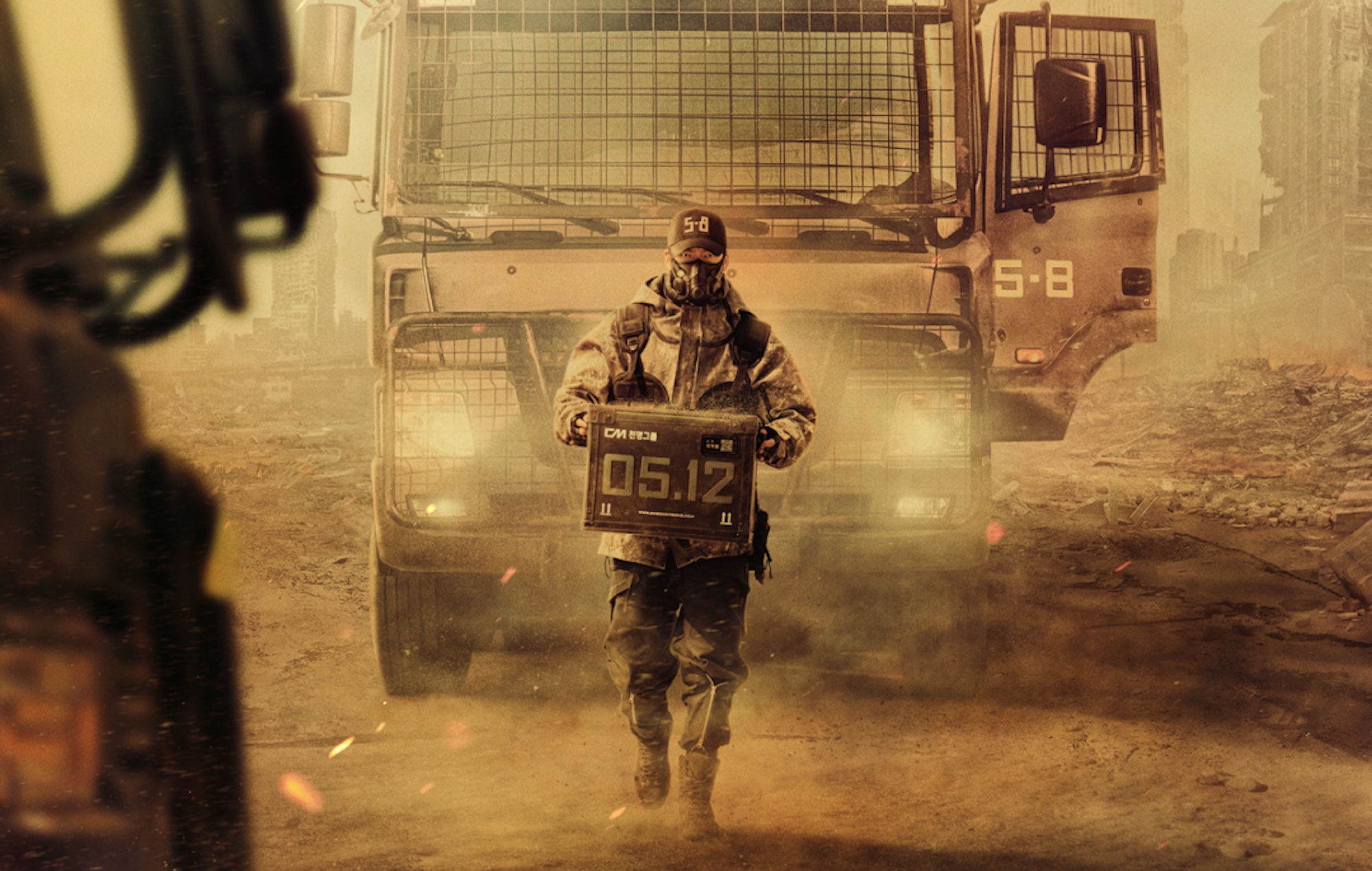 Black Knight Netflix Premiere Date (Season 1) – Releases TV